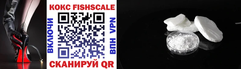 COCAIN Эквадор купить закладку OMG зеркало Карабулак