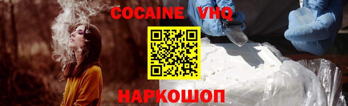 Мефедрон   Гашиш  Вход с VPN  Марихуана  ЭКСТАЗИ  Карабулак  ГАШ 