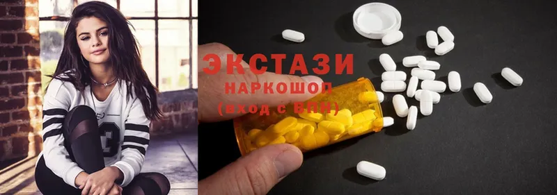 продажа наркотиков  Карабулак  ОМГ ОМГ зеркало  Ecstasy XTC 