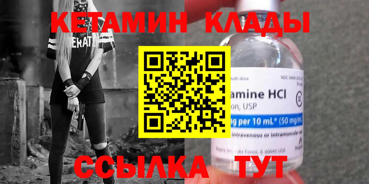 Гашиш Карабулак
