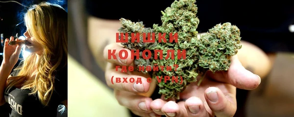 марки lsd Магас