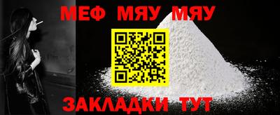 mdma Донецк