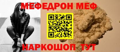герыч Дубна