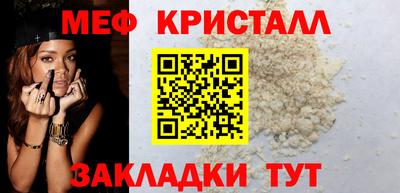 mdma Донецк