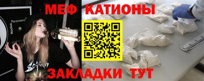 герыч Дубна