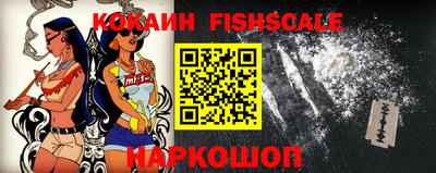 таблы Донской