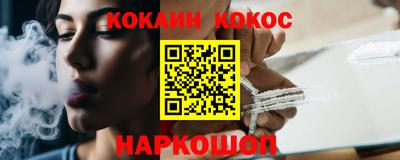 герыч Дубна
