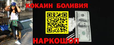 герыч Дубна