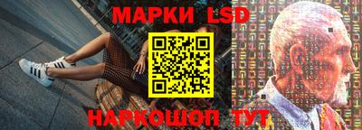 mdma Донецк