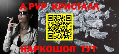 герыч Дубна