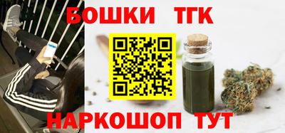 mdma Донецк