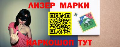 герыч Дубна