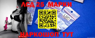 mdma Донецк