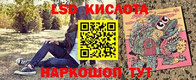 mdma Донецк