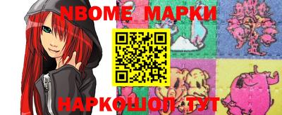 таблы Донской