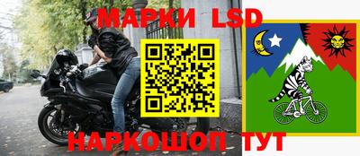 таблы Донской