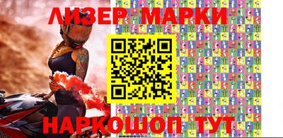 mdma Донецк