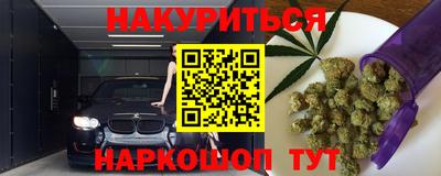 таблы Донской