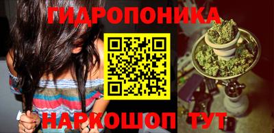 mdma Донецк