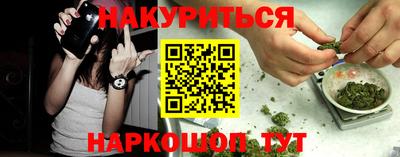 герыч Дубна