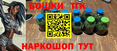 mdma Донецк