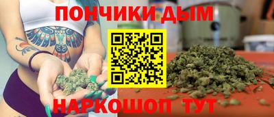 mdma Донецк