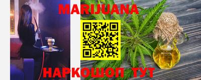mdma Донецк