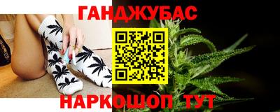 герыч Дубна