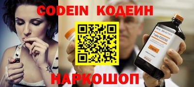 mdma Донецк