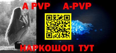 герыч Дубна