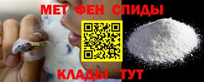 герыч Дубна