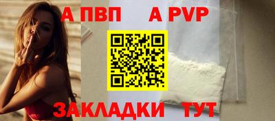 герыч Дубна
