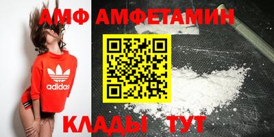 mdma Донецк