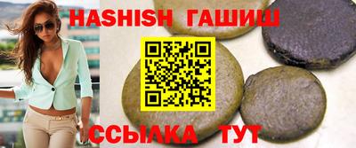 таблы Донской