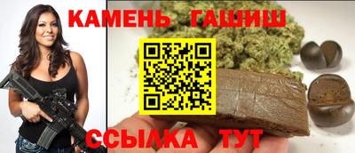 таблы Донской
