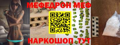 герыч Дубна