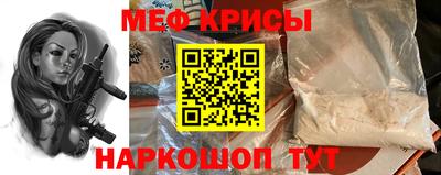 герыч Дубна
