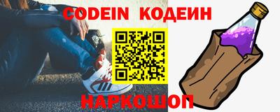 герыч Дубна