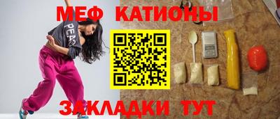 герыч Дубна
