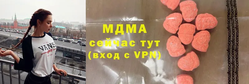 мориарти какой сайт  Карабулак  МДМА crystal 