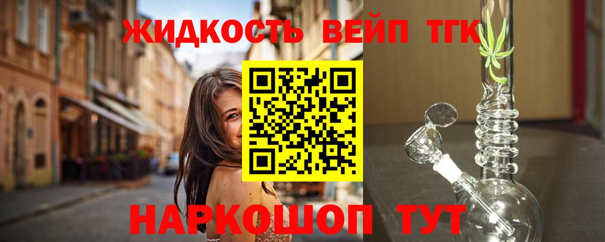 Героин Карабулак